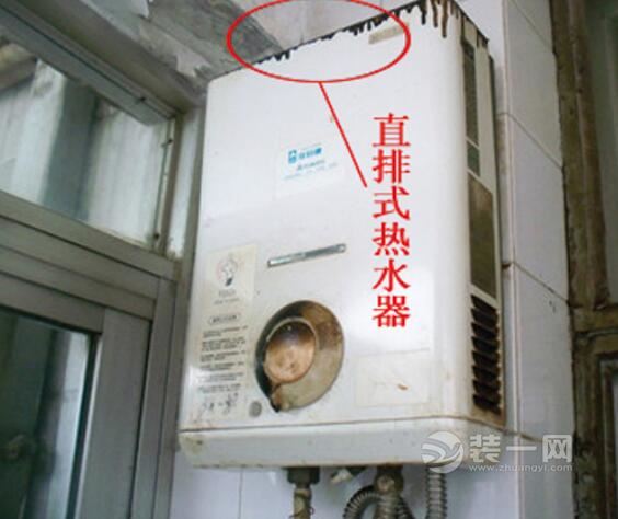 网格员逐户查隐患 深圳装修网揭直排式热水器的危害