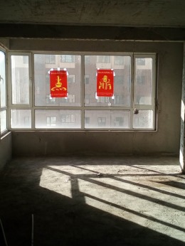 底商